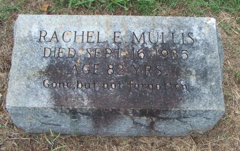 Rachel Emaline Mullis